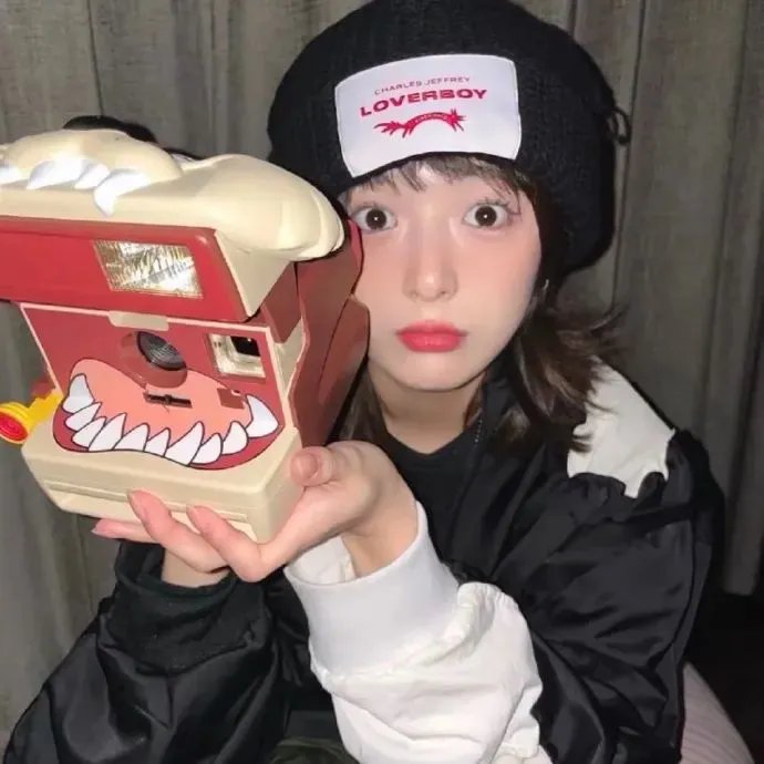山海经之小人国